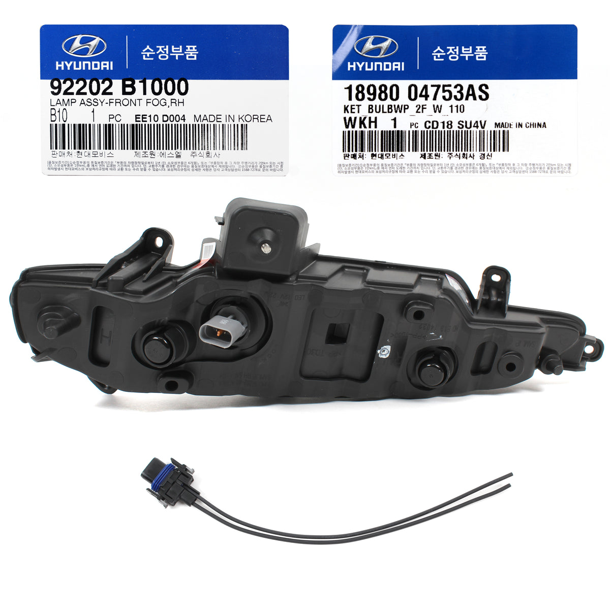 GENUINE LED Fog Light lamp RIGHT RH for 15-17 GENESIS G80 OEM 92202B1000