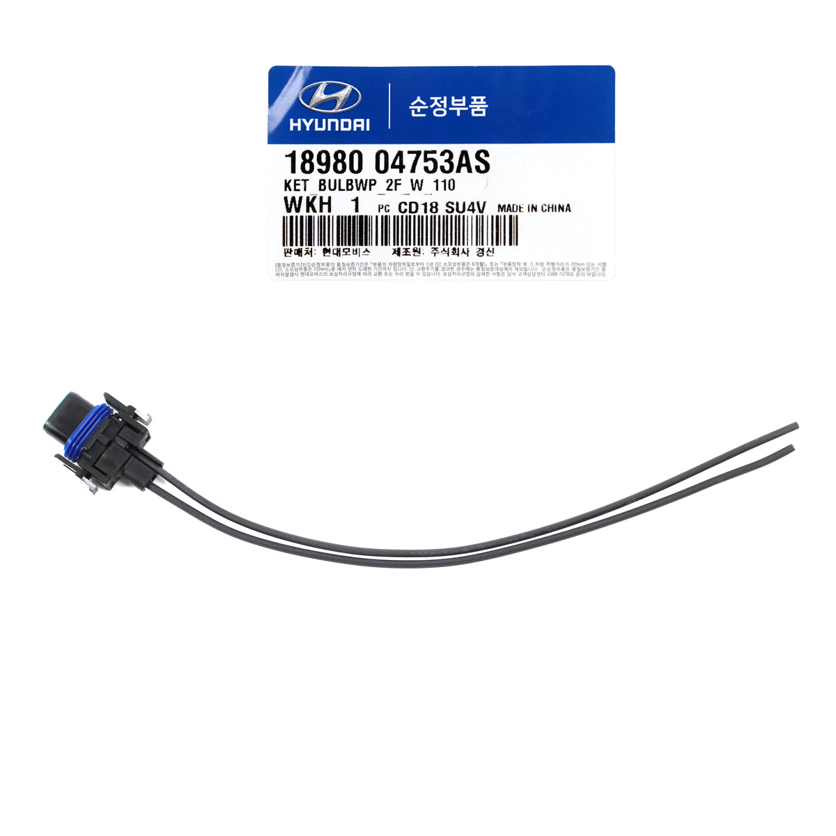 GENUINE LED Fog Light lamp RIGHT RH for 15-17 GENESIS G80 OEM 92202B1000