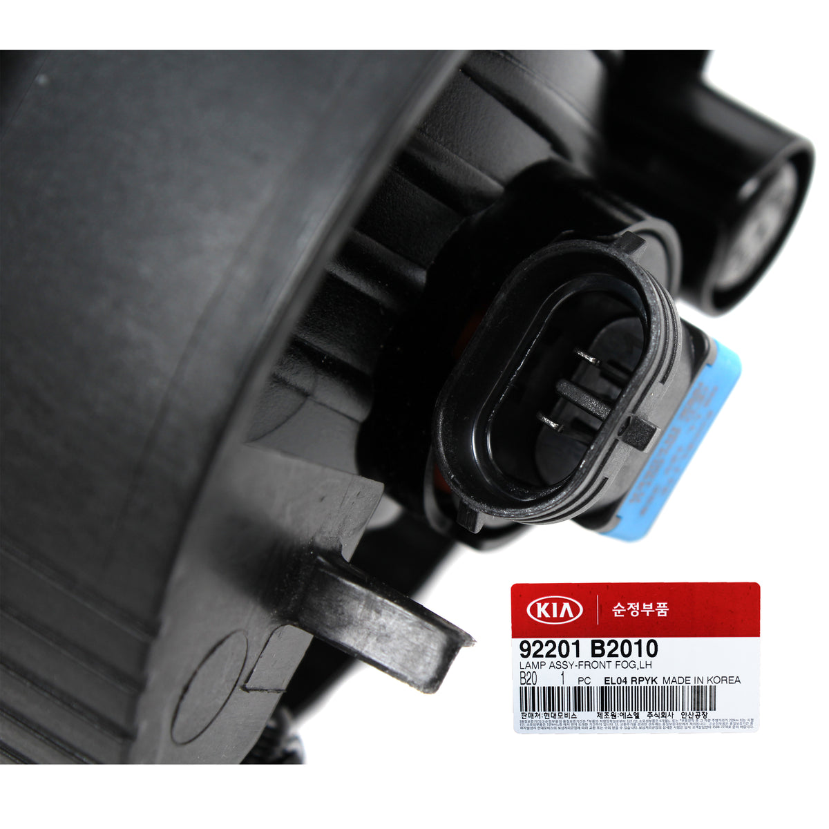 GENUINE Fog lamp Light &amp; Connector LEFT DRIVER for 14-16 Kia Soul 92201B2010