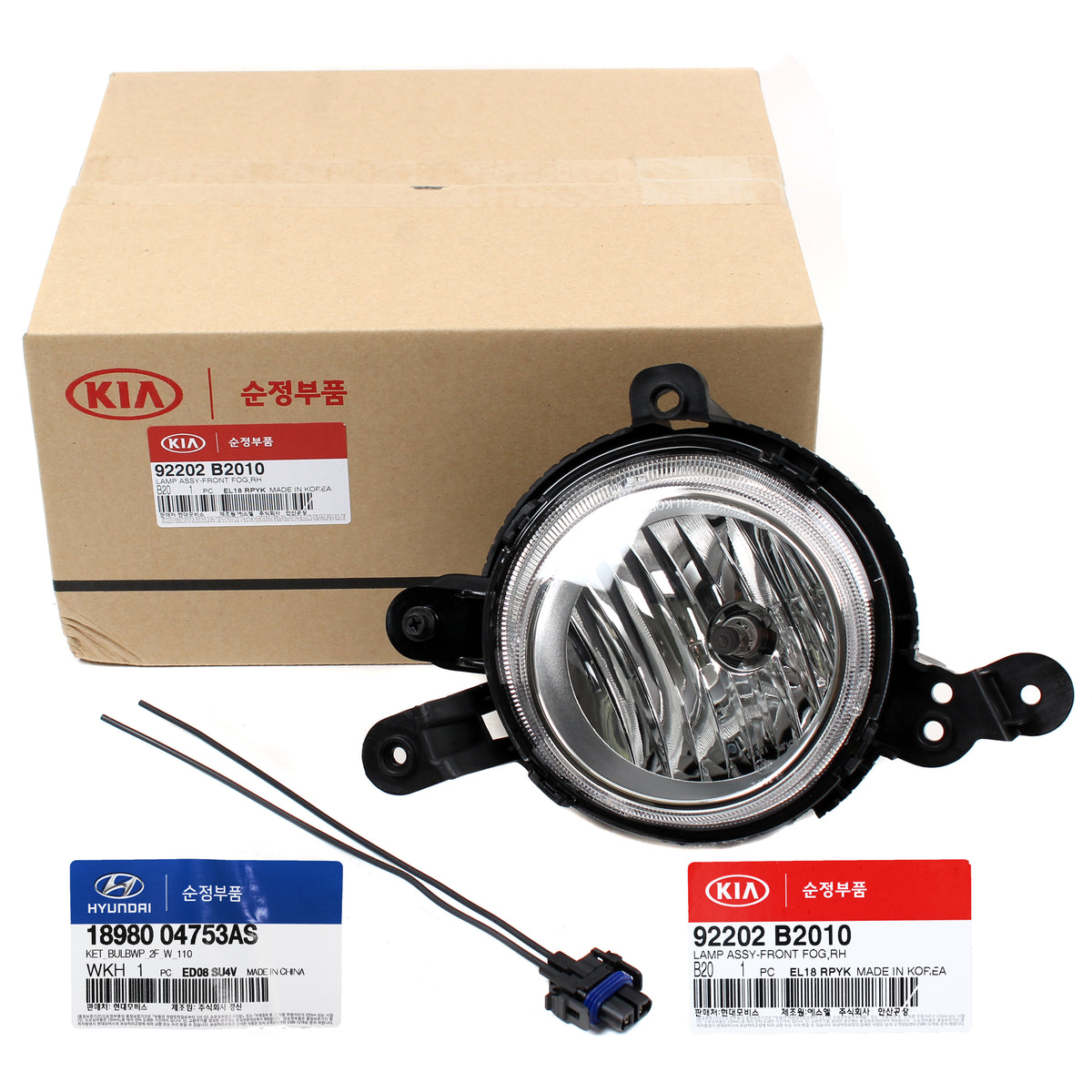 GENUINE Fog lamp Light &amp; Connector RIGHT PASSENGER for 14-16 Kia Soul 92202B2010