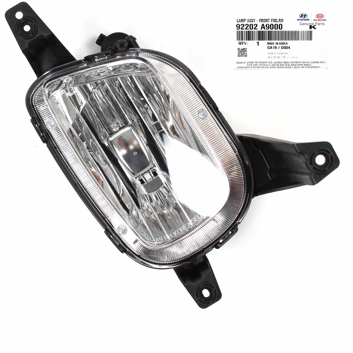 GENUINE Fog lamp Light RIGHT PASSENGER for 2015-2018 Kia Sedona 92202A9000
