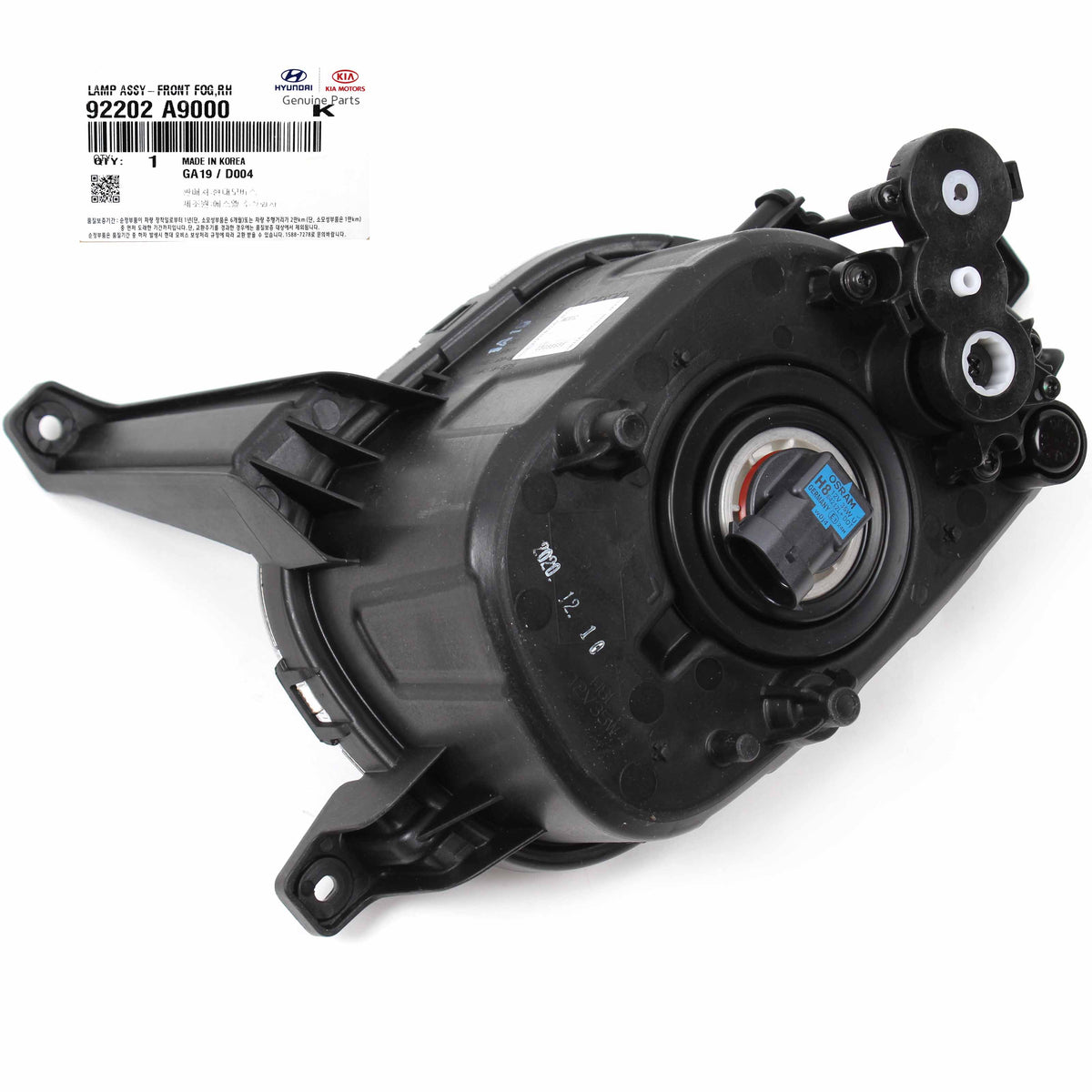 GENUINE Fog lamp Light RIGHT PASSENGER for 2015-2018 Kia Sedona 92202A9000