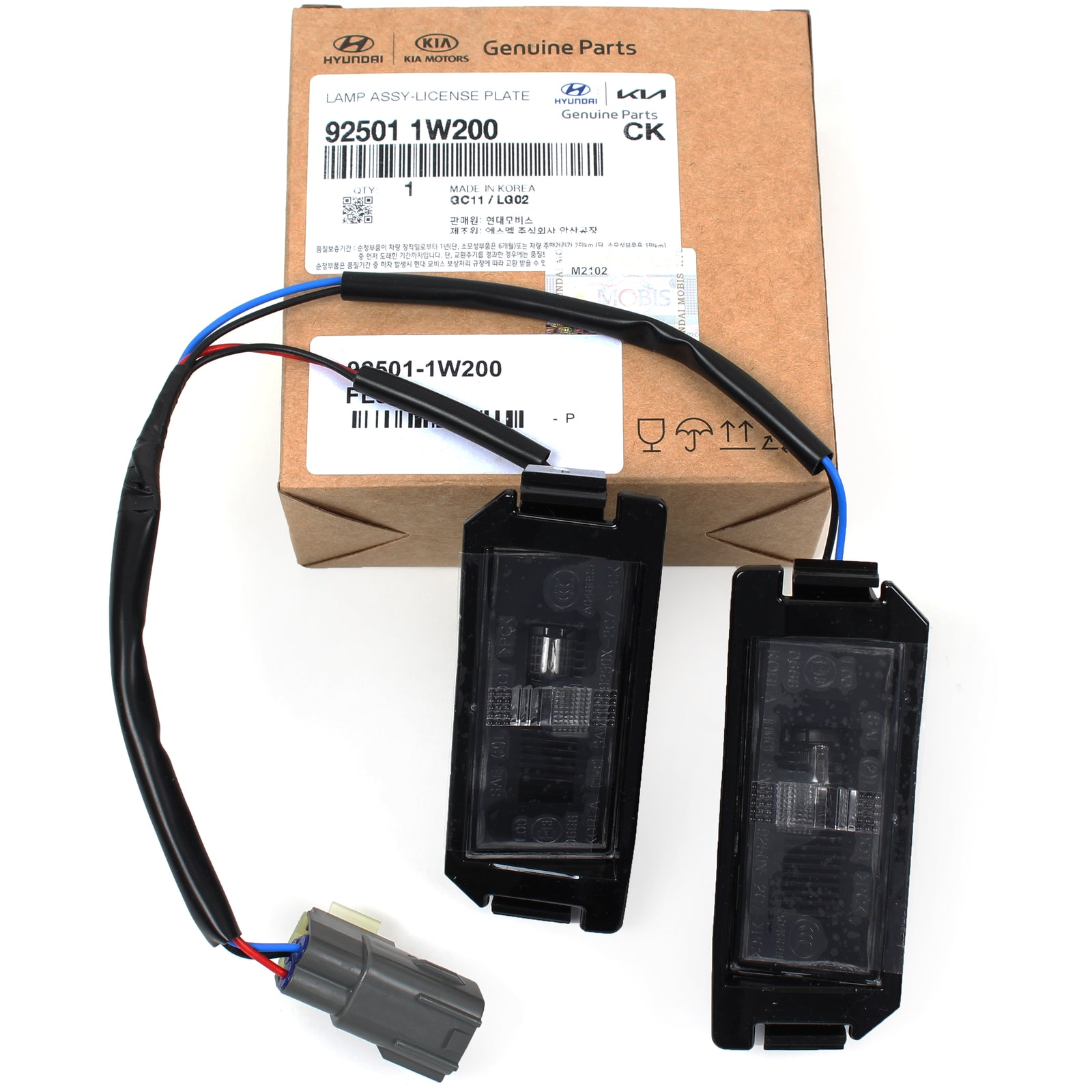 GENUINE License Plate lamp LEFT & RIGHT Side for 2012-2017 Kia Rio 925011W200