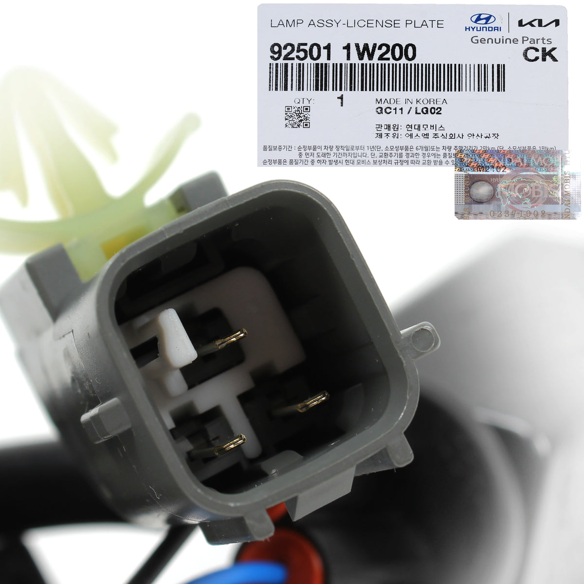 GENUINE License Plate lamp LEFT &amp; RIGHT Side for 2012-2017 Kia Rio 925011W200