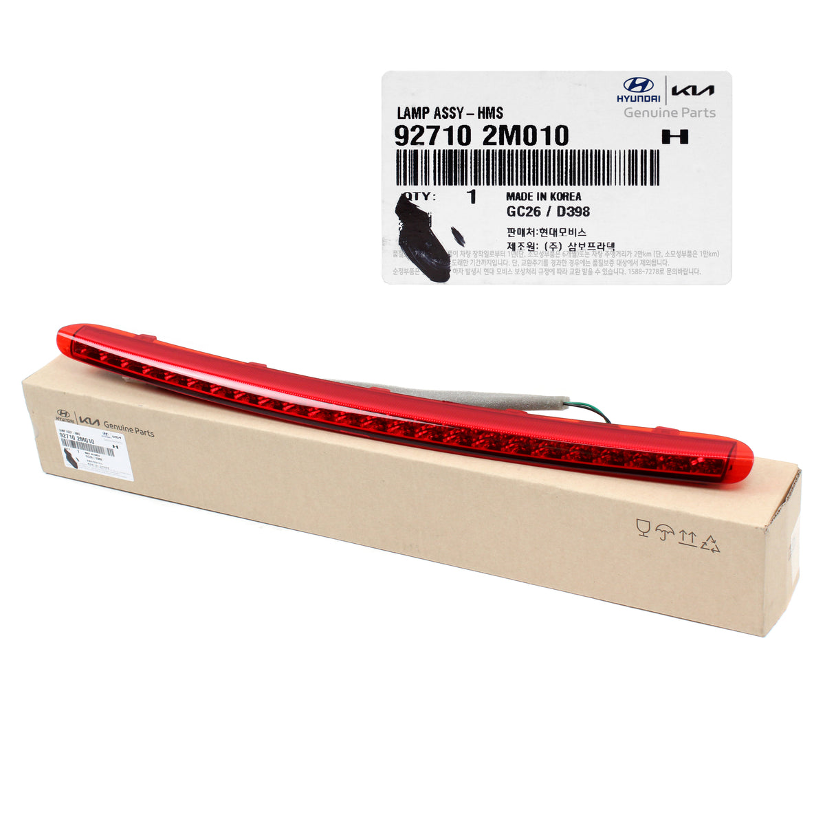 OEM HIGH MOUNTED STOP LAMP W/ SPOILER, FITS1016 GENESIS COUPE 927102M