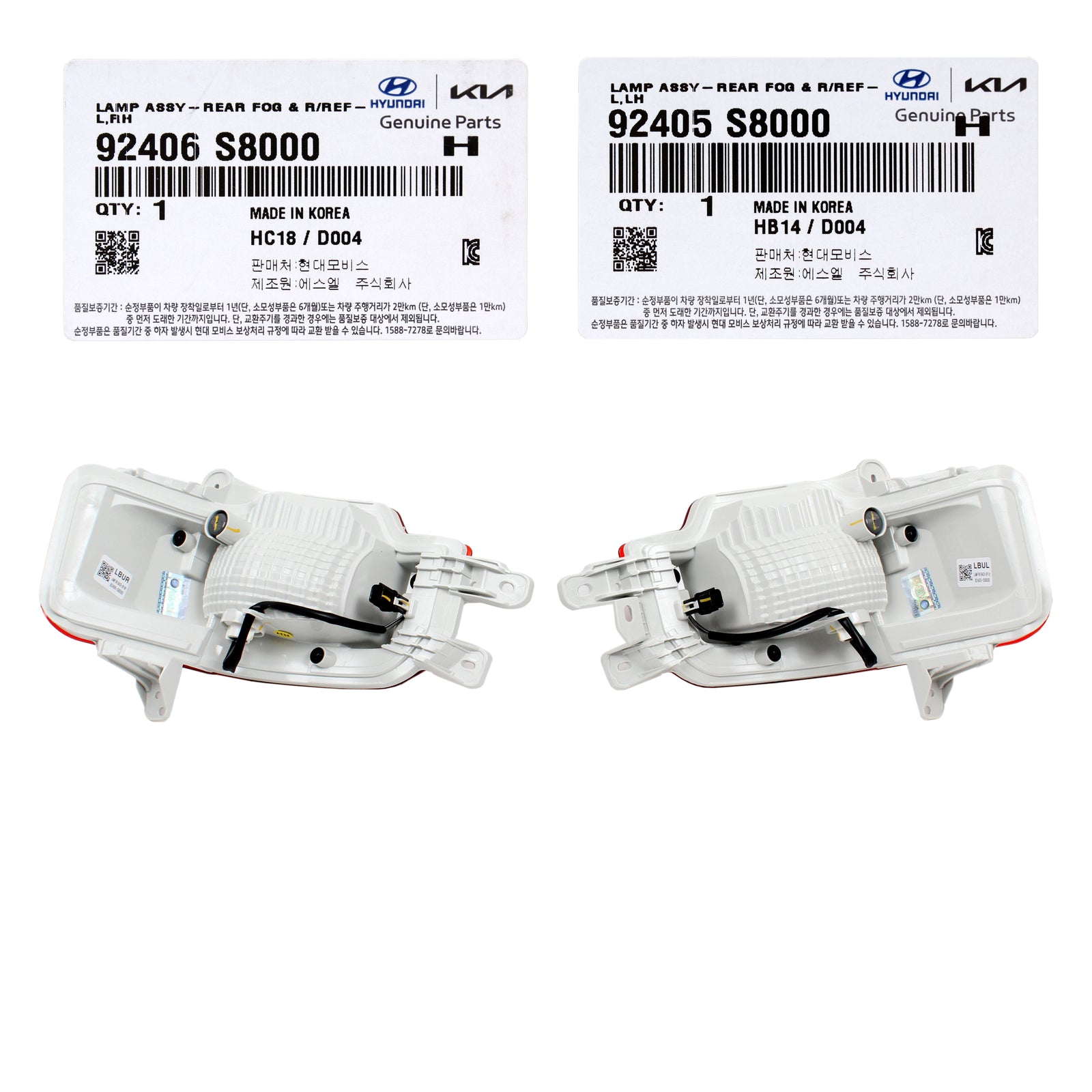 GENUINE Rear Bumper Backup Lamp Reflector LEFT & RIGHT for 2020-2022 Palisade