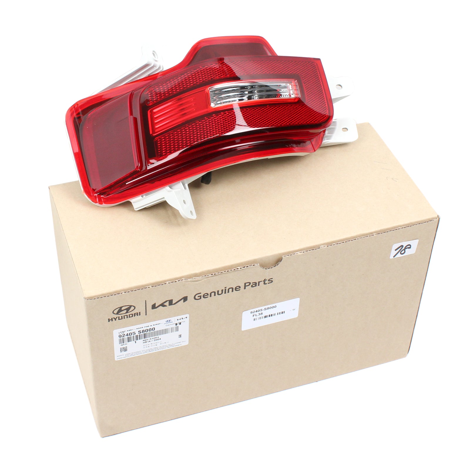 GENUINE Rear Bumper Backup Lamp Reflector LEFT DRIVER for 2020-2022 Palisade