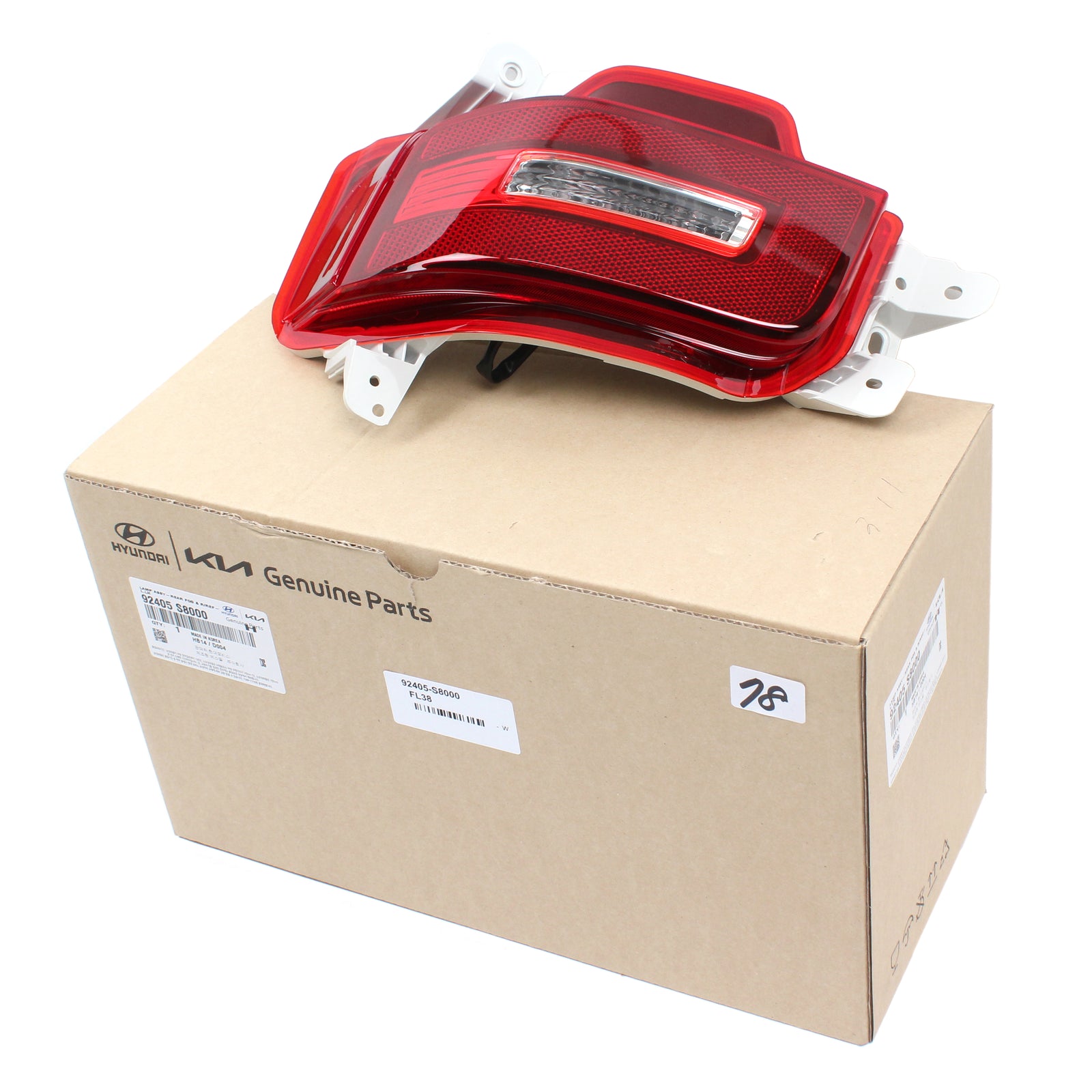 GENUINE Rear Bumper Backup Lamp Reflector LEFT DRIVER for 2020-2022 Palisade