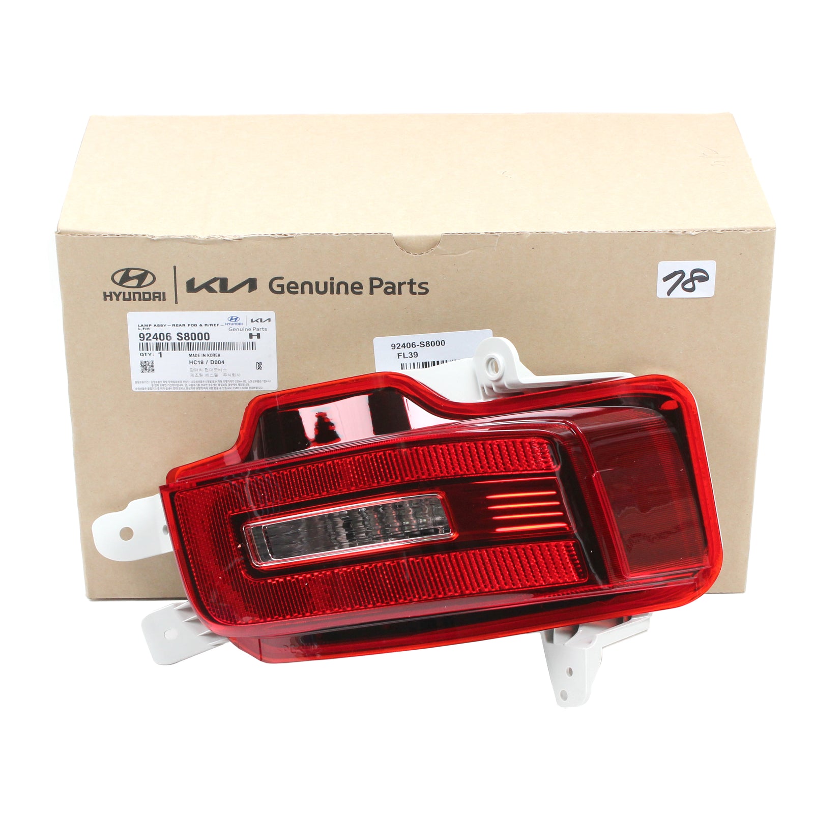 GENUINE Rear Bumper Backup Lamp Reflector RIGHT PASSENGER for 20-22 Palisade