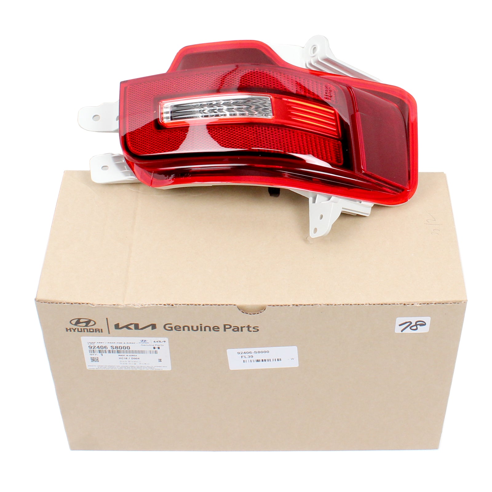 GENUINE Rear Bumper Backup Lamp Reflector RIGHT PASSENGER for 20-22 Palisade