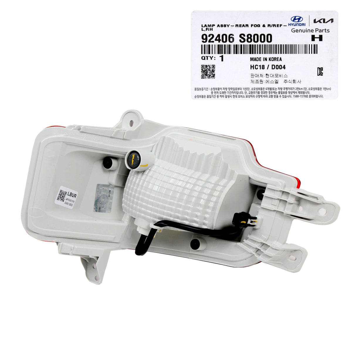 GENUINE Rear Bumper Backup Lamp Reflector RIGHT PASSENGER for 20-22 Palisade