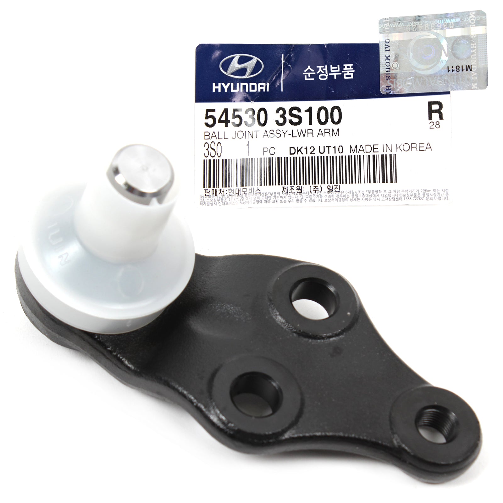 GENUINE Ball Joint FRONT Lower 2pcs for 2011-2018 Azera Santa Fe Sonata Optima