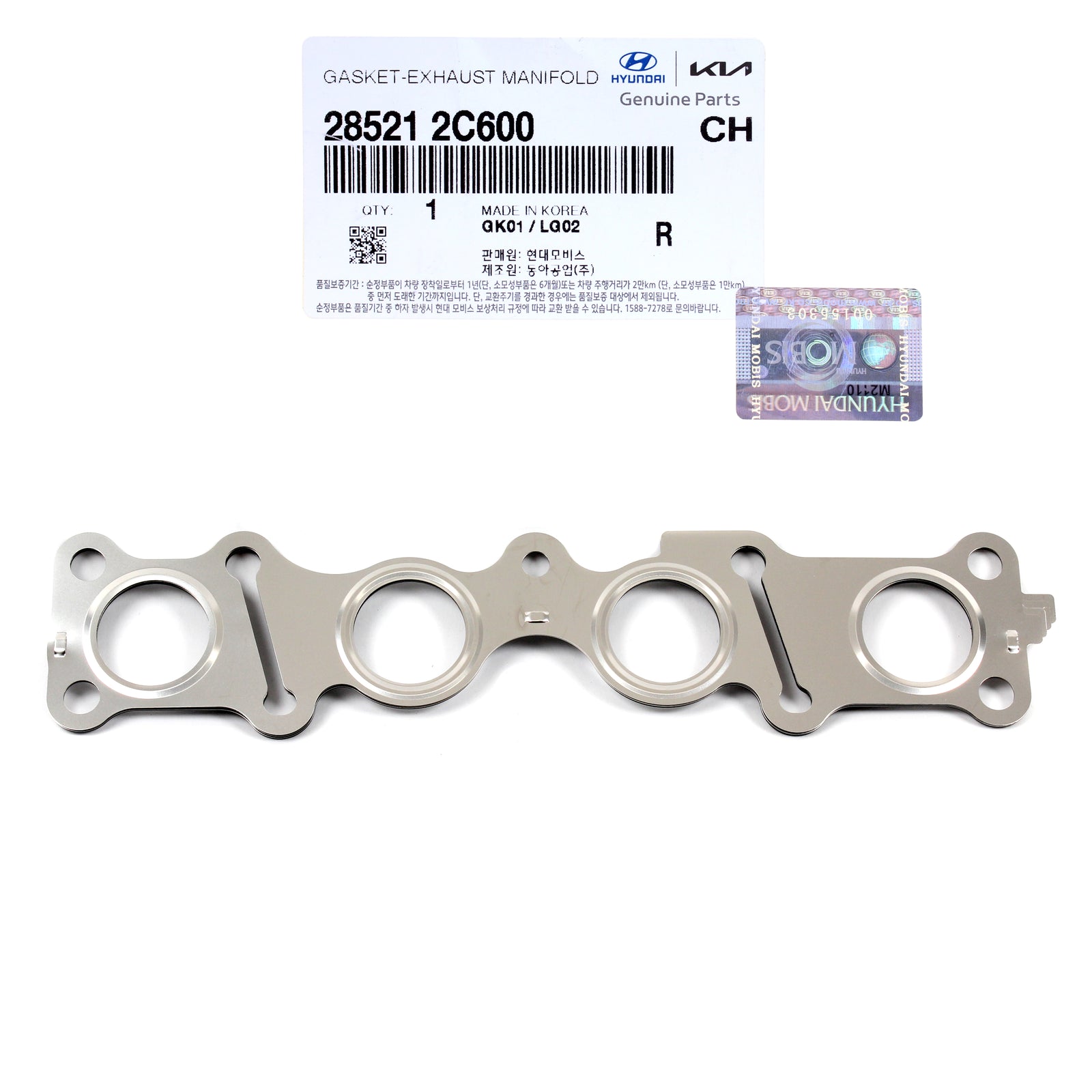 GENUINE Exhaust-Manifold Gasket fits Hyundai 12-14 Genesis Coupe 285212C600