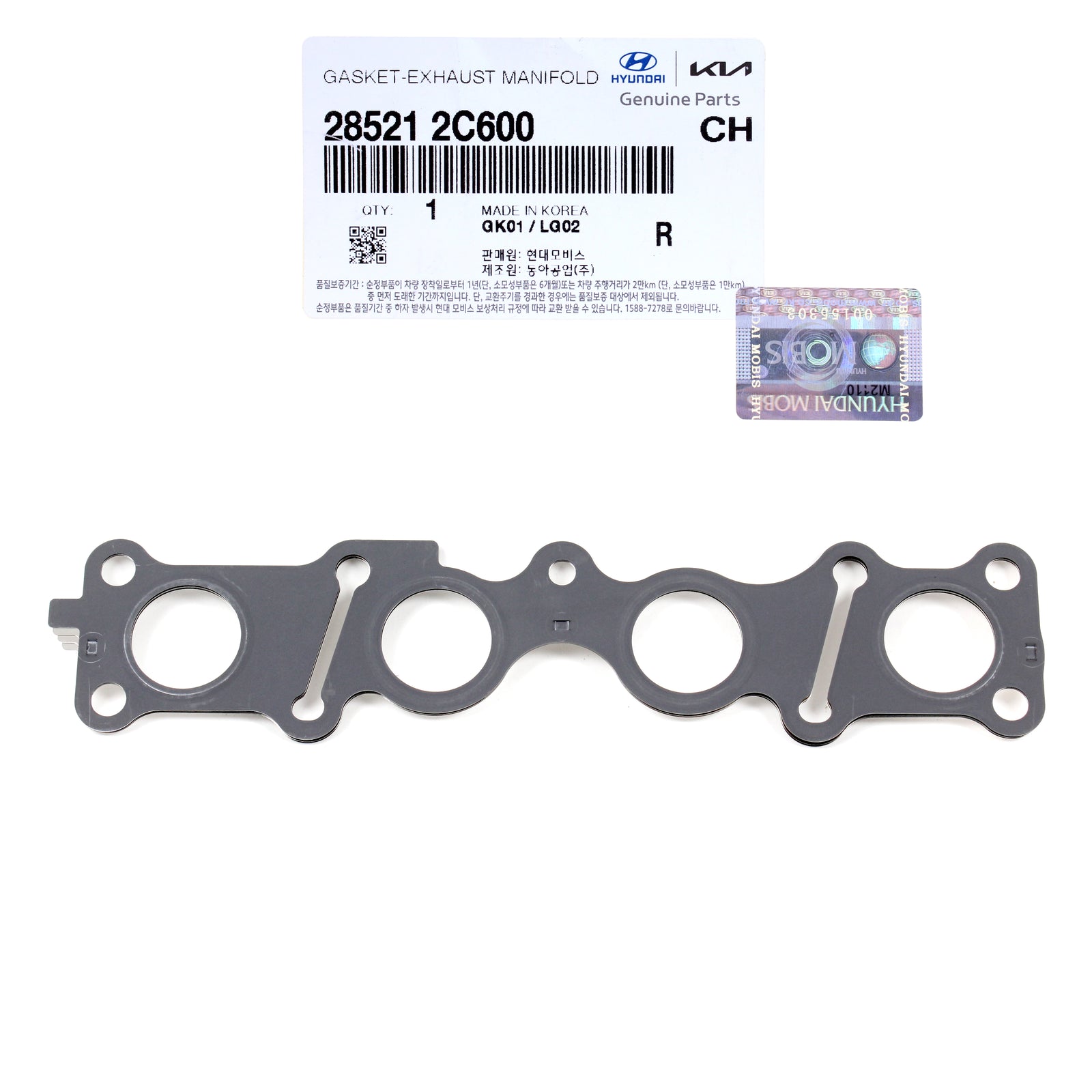 GENUINE Exhaust-Manifold Gasket fits Hyundai 12-14 Genesis Coupe 285212C600