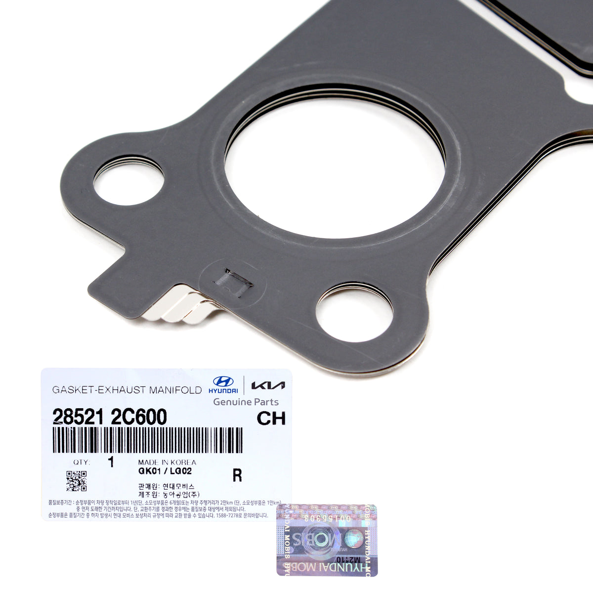 GENUINE Exhaust-Manifold Gasket fits Hyundai 12-14 Genesis Coupe 285212C600