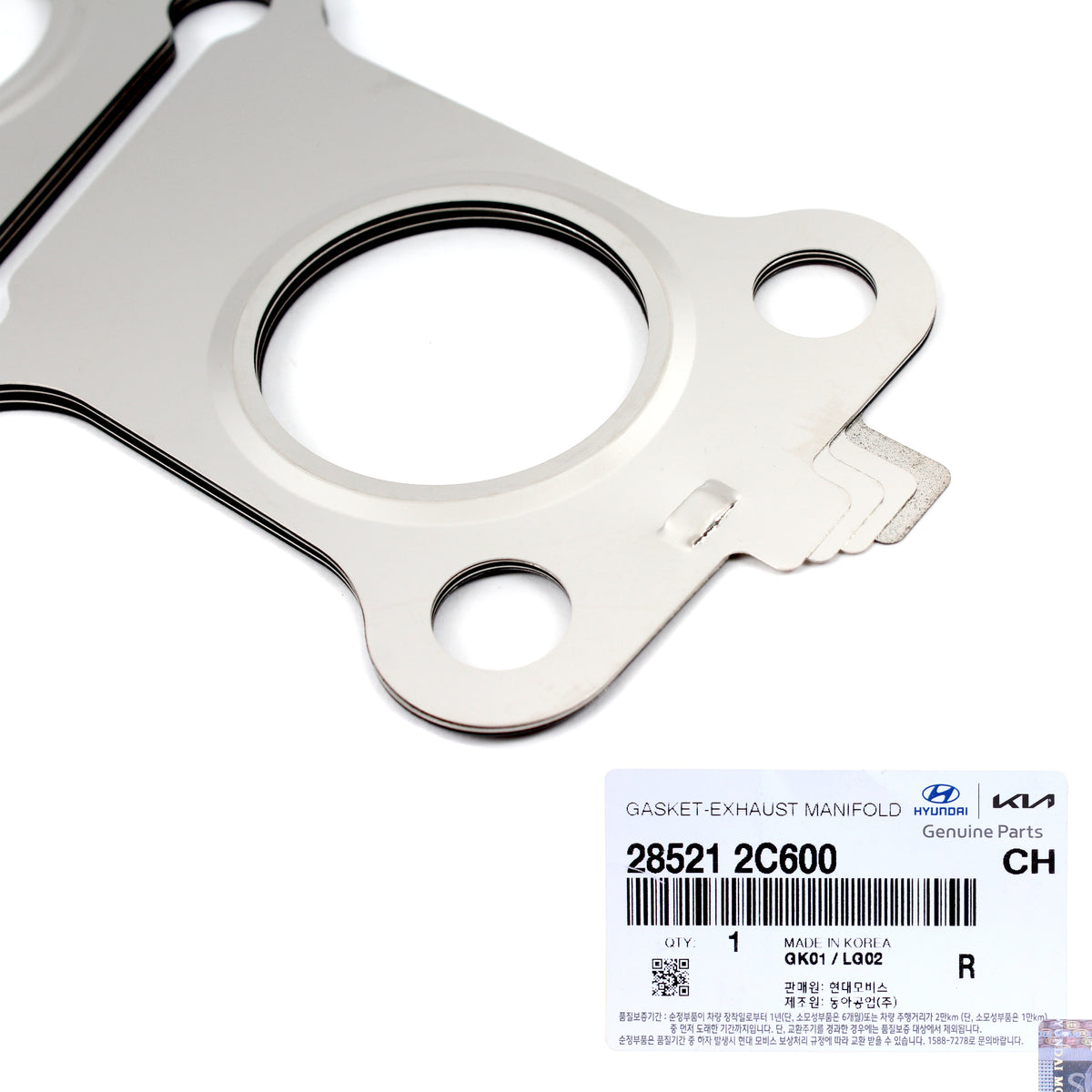 GENUINE Exhaust-Manifold Gasket fits Hyundai 12-14 Genesis Coupe 285212C600