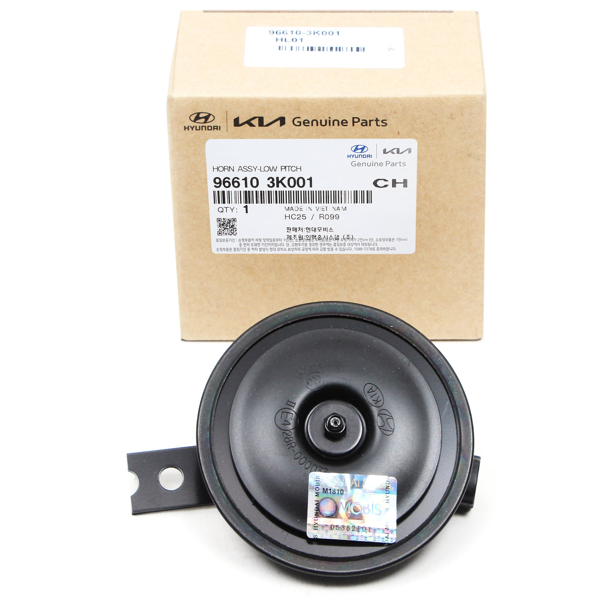 GENUINE Horn Low Pitch for 2001-2012 Hyundai Elantra Sonata OEM 96610-3K001