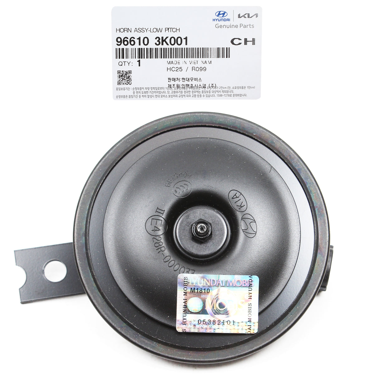 GENUINE Horn Low Pitch for 2001-2012 Hyundai Elantra Sonata OEM 96610-3K001