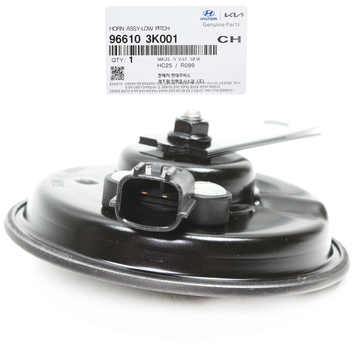 GENUINE Horn Low Pitch for 2001-2012 Hyundai Elantra Sonata OEM 96610-3K001