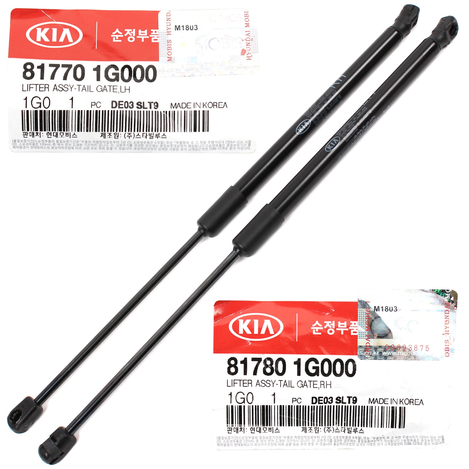 GENUINE REAR Tailgate Lift LH RH for 2006-2011 Kia Rio5 Hatchback OEM 817701G000