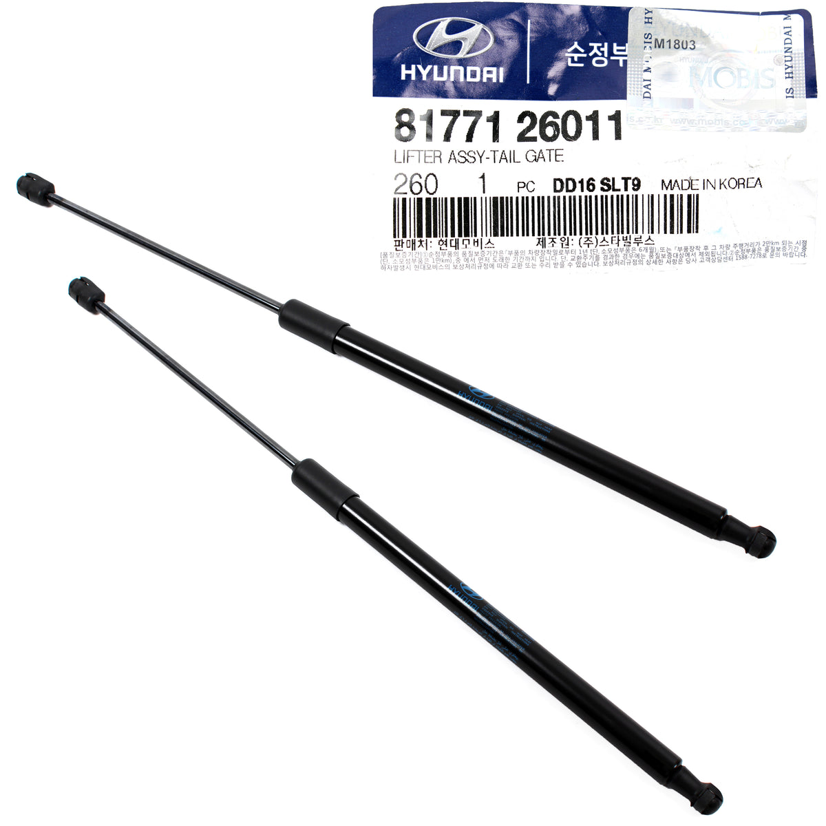 GENUINE Tailgate Gas Lift LEFT &amp; RIGHT for 01-06 Hyundai Santa Fe OEM 8177126011