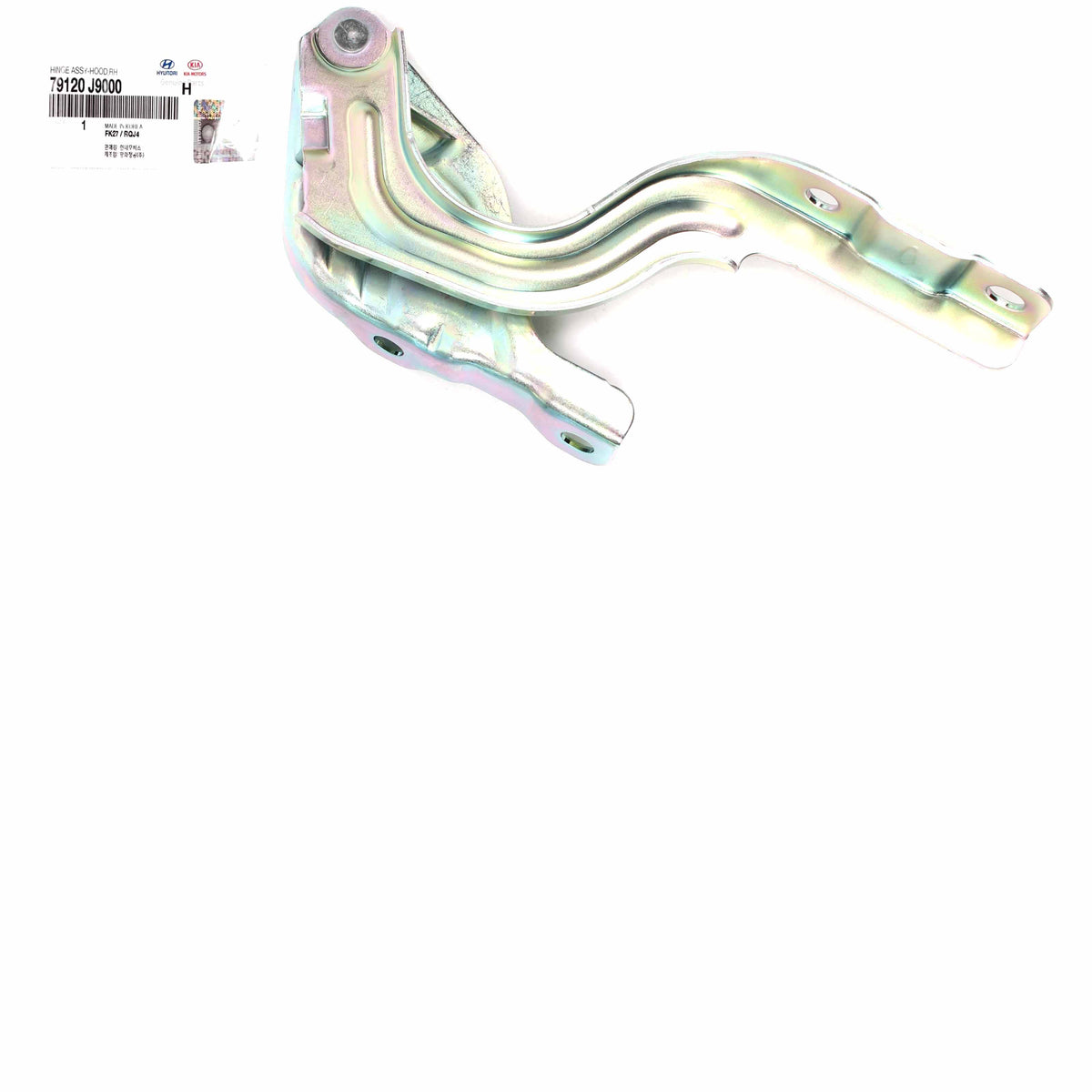 GENUINE Hood Hinge RIGHT PASSENGER for 2018-2020 Hyundai Kona 79120J9000