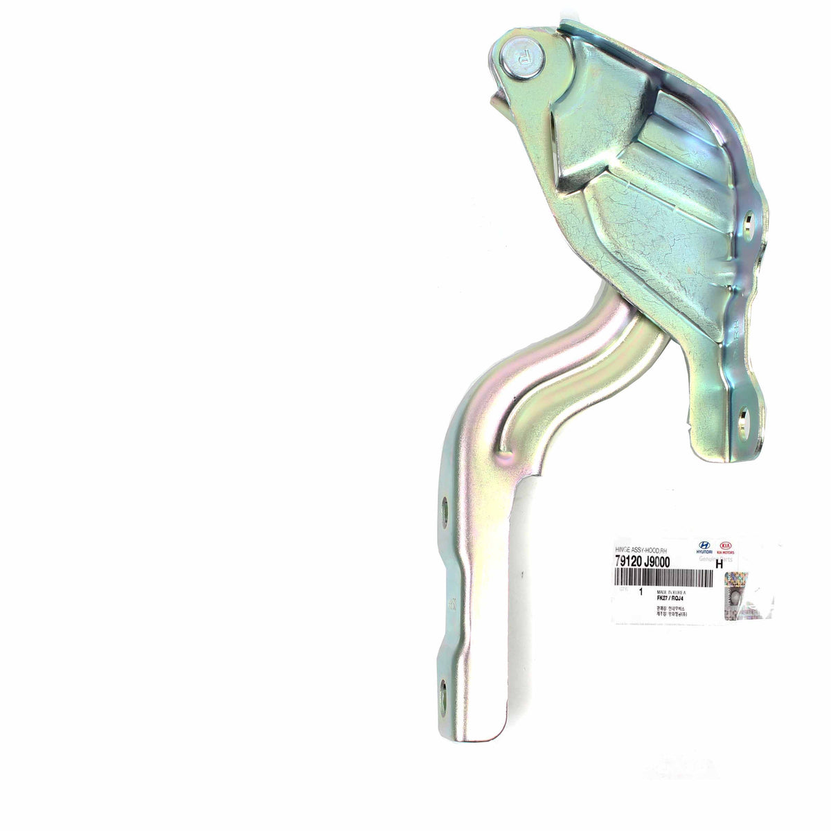 GENUINE Hood Hinge RIGHT PASSENGER for 2018-2020 Hyundai Kona 79120J9000