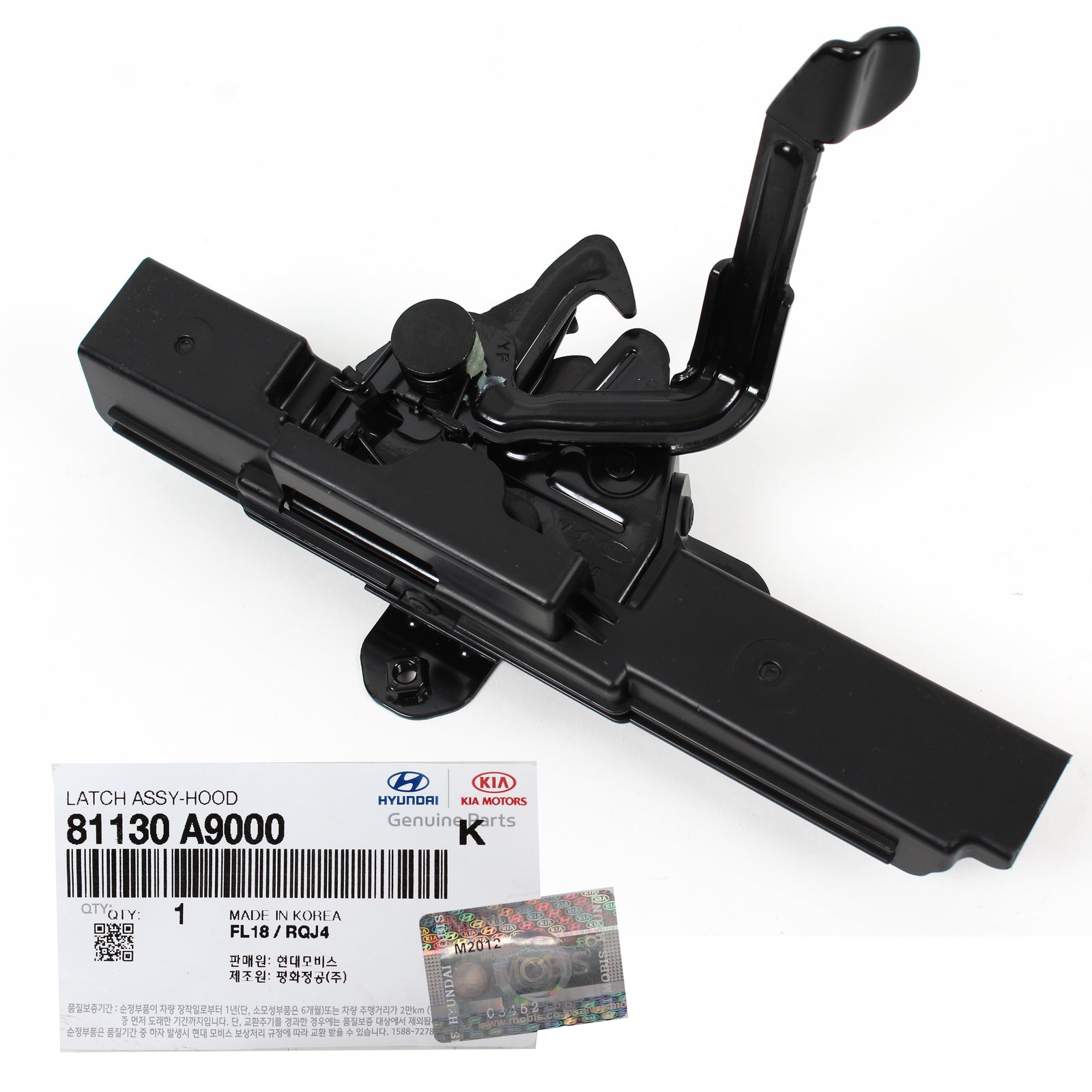 GENUINE Hood Lock Latch for 2015-2021 Kia Sedona 81130A9000