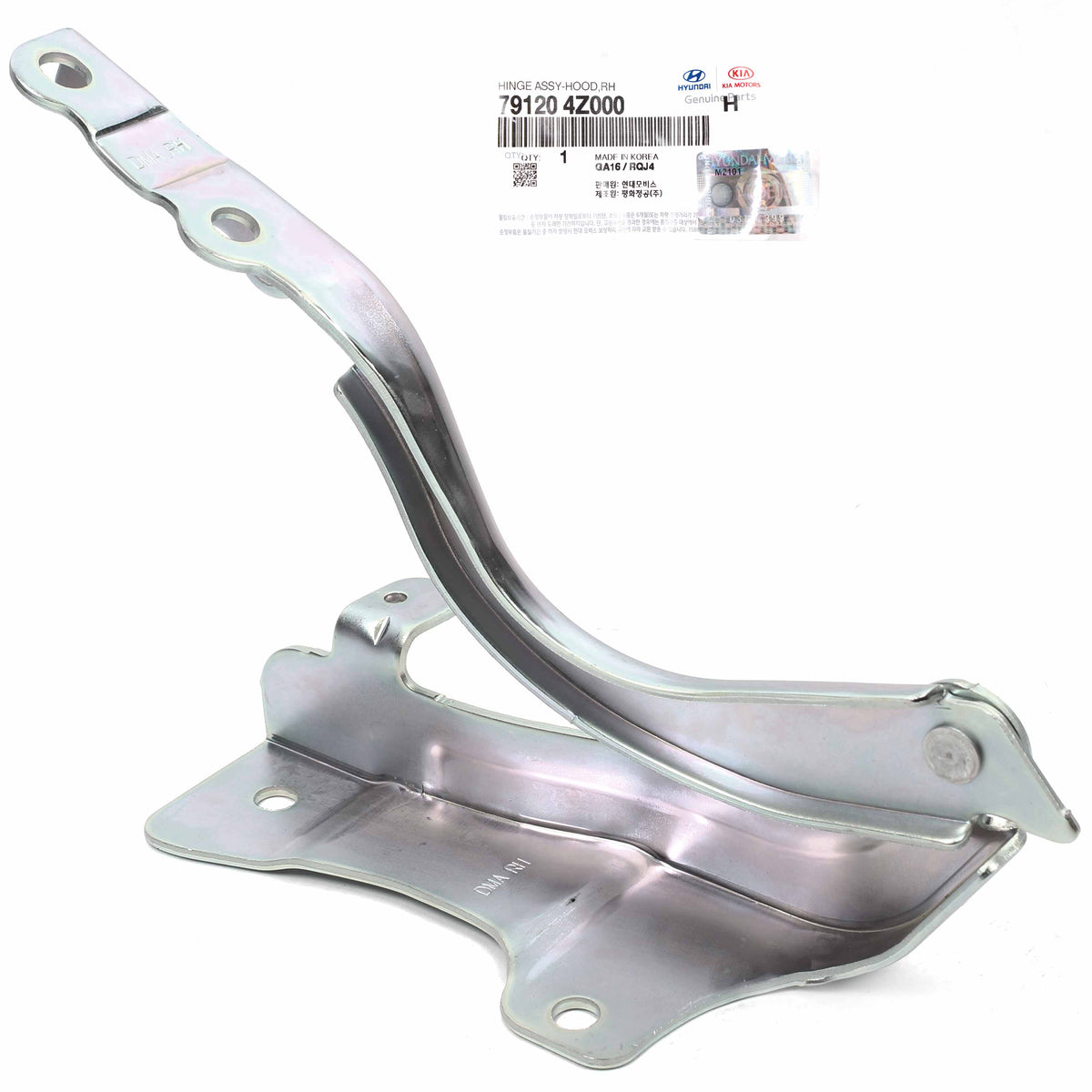 GENUINE Hood Hinge LEFT &amp; RIGHT for 2013-2019 Hyundai Santa Fe 791204Z000