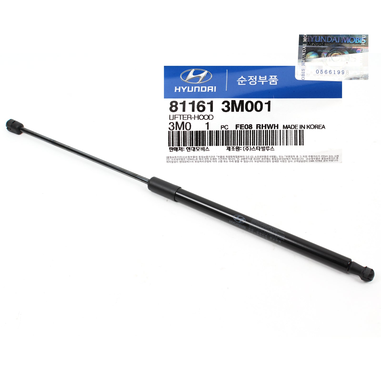 GENUINE Hood Lift Support Strut for 2009-2014 Hyundai Genesis 811613M001