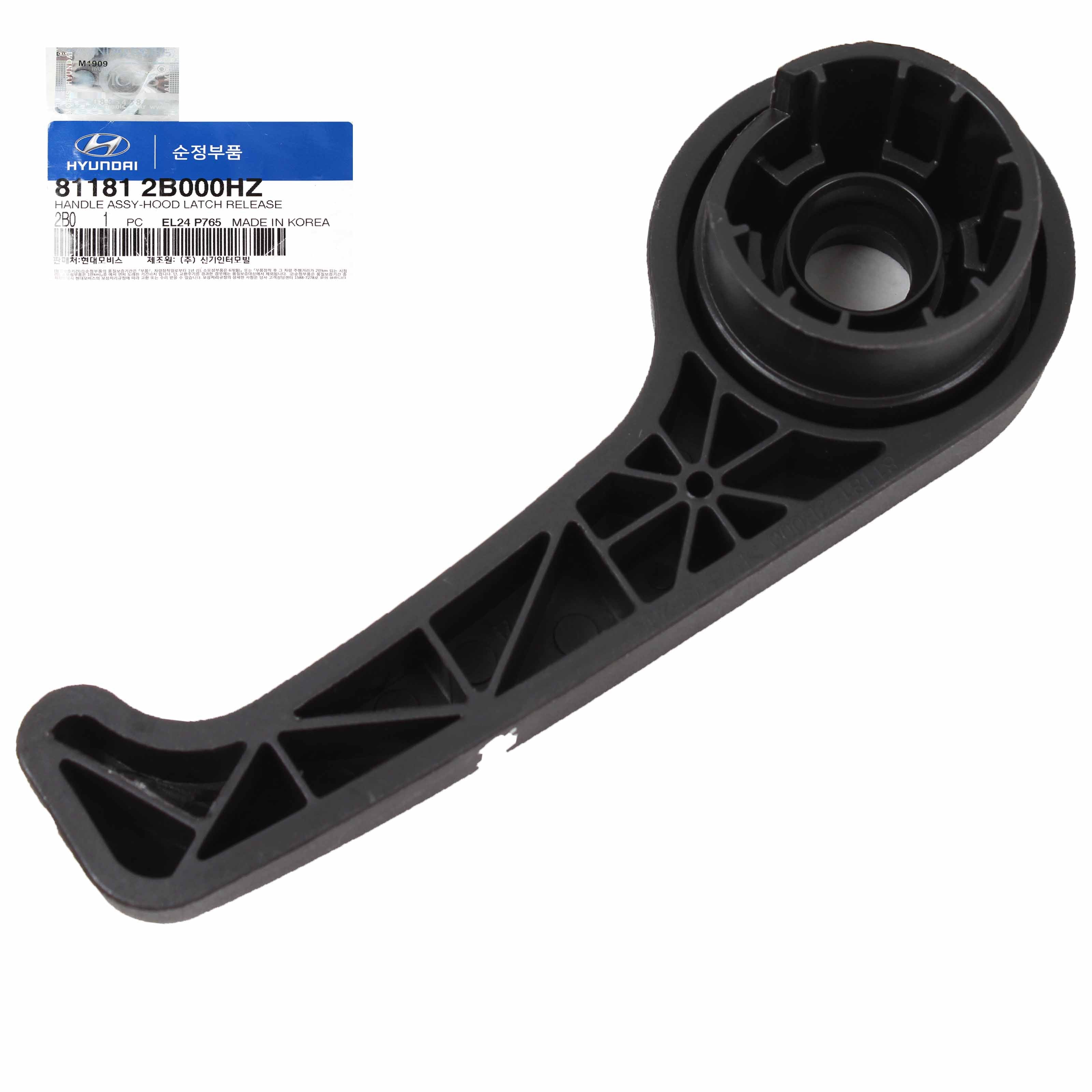 thumbnail image 2 of Auxito Hood Release Handle & Base Kit For Hyundai: Azera, Elantra, Santa Fe, Sonata (10-17) 2 of 4