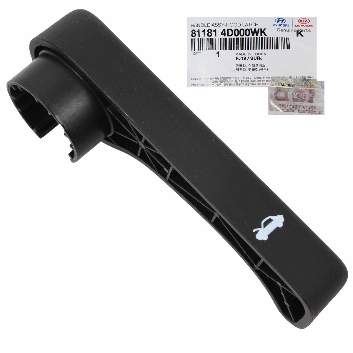 GENUINE Hood Release Handle Lever for 07-20 Kia Forte &amp; Koup Rondo 811814D000WK