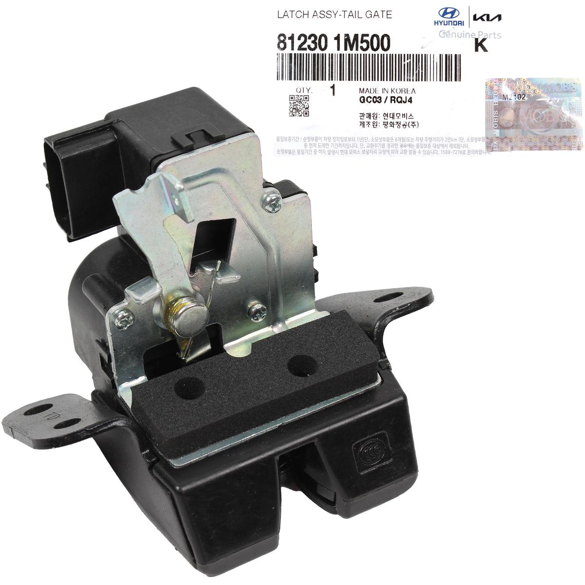 OEM Trunk Tailgate Lock Latch Actuator for 11-13 Kia Forte Hatchback 812301M500