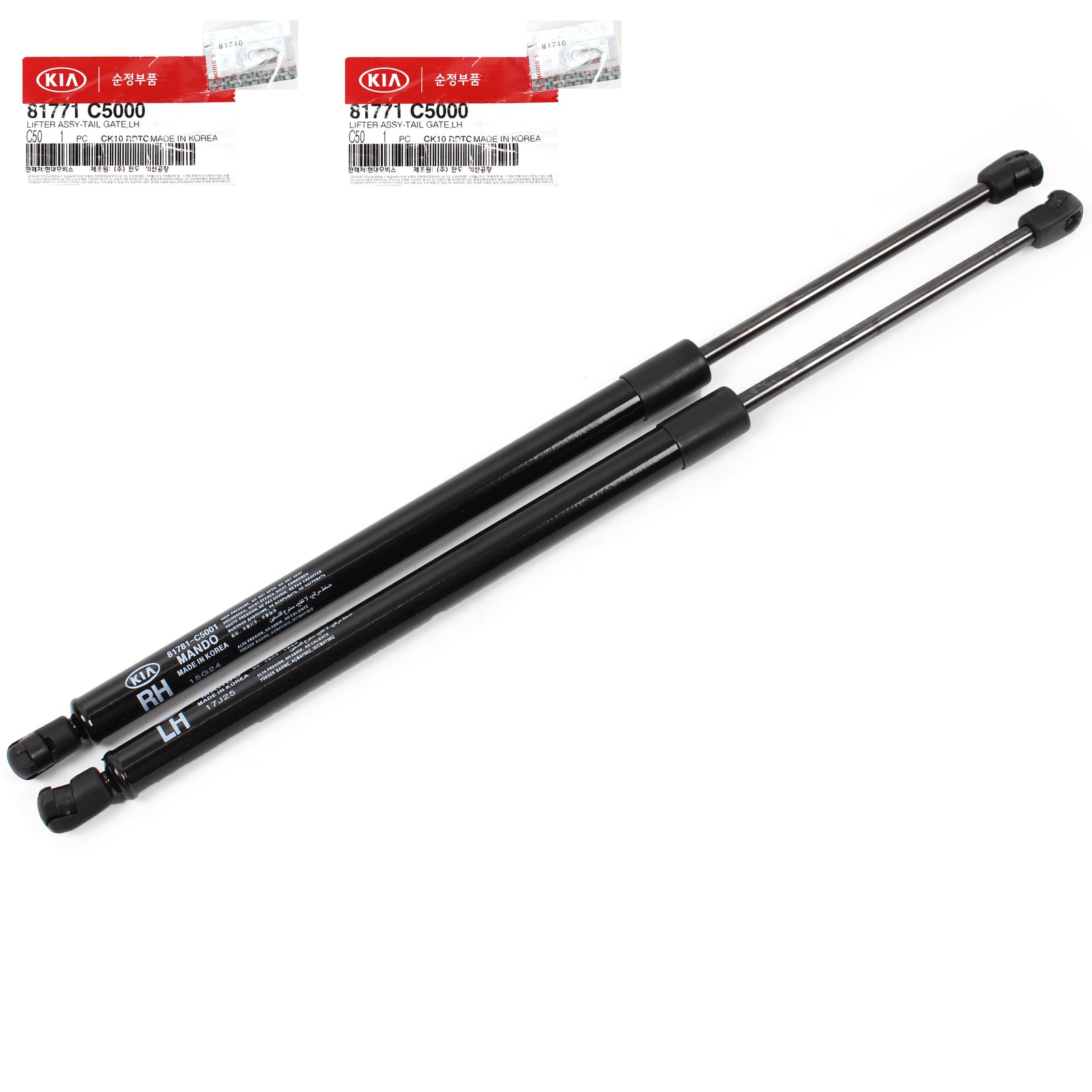 GENUINE Tailgate Liftgate Lift Shock Strut for 16-20 Kia Sorento 81771C5000