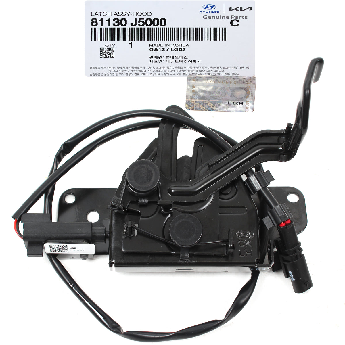 GENUINE Hood Lock Latch for 2018-2021 Kia Stinger 81130J5000