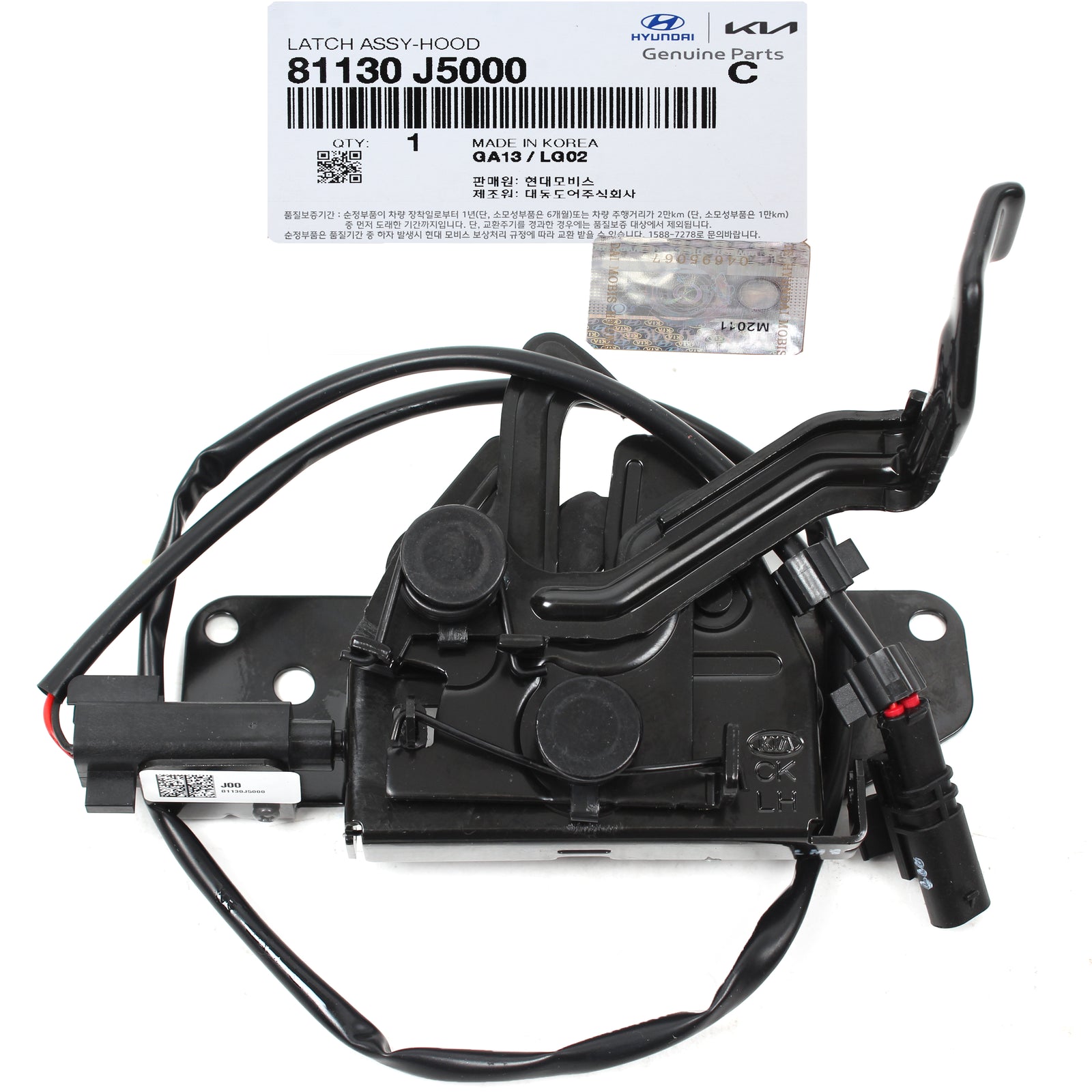 GENUINE Hood Lock Latch for 2018-2021 Kia Stinger 81130J5000