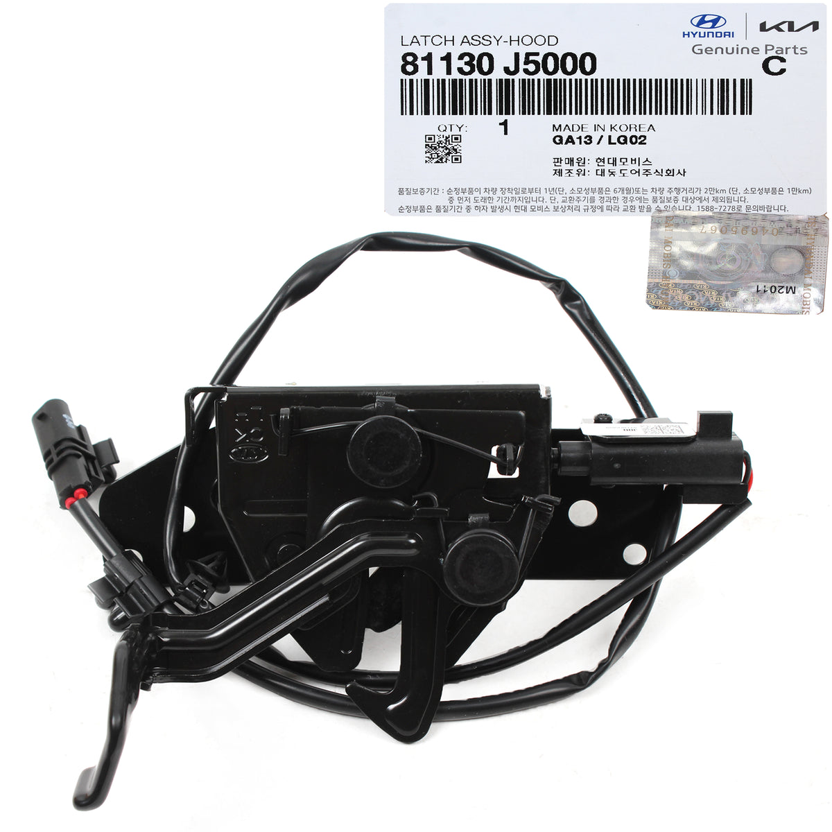 GENUINE Hood Lock Latch for 2018-2021 Kia Stinger 81130J5000