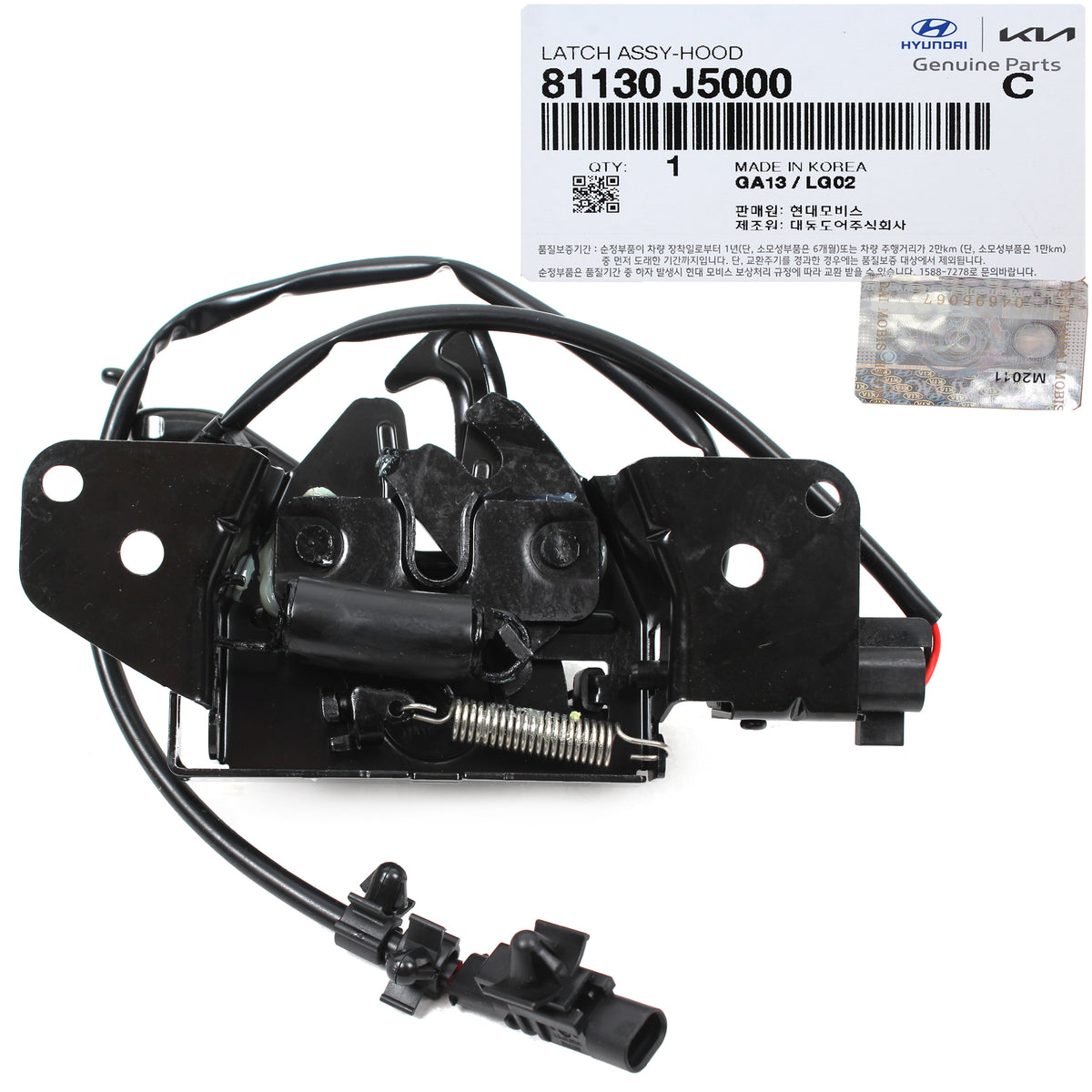 GENUINE Hood Lock Latch for 2018-2021 Kia Stinger 81130J5000