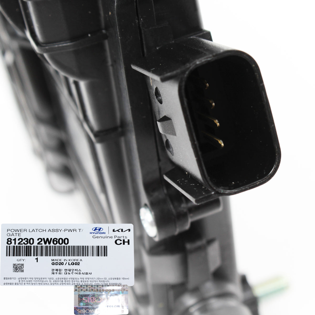 GENUINE Trunk Tailgate Lock Latch for 13-18 Hyundai Santa Fe Sport 812302W600