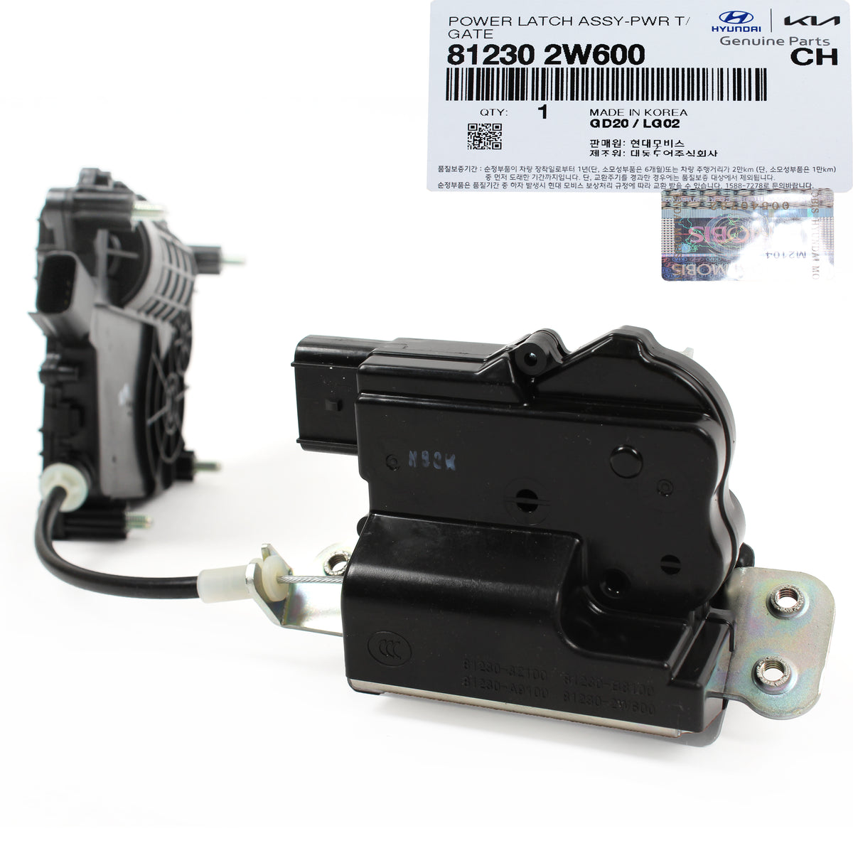 GENUINE Trunk Tailgate Lock Latch for 13-18 Hyundai Santa Fe Sport 812302W600