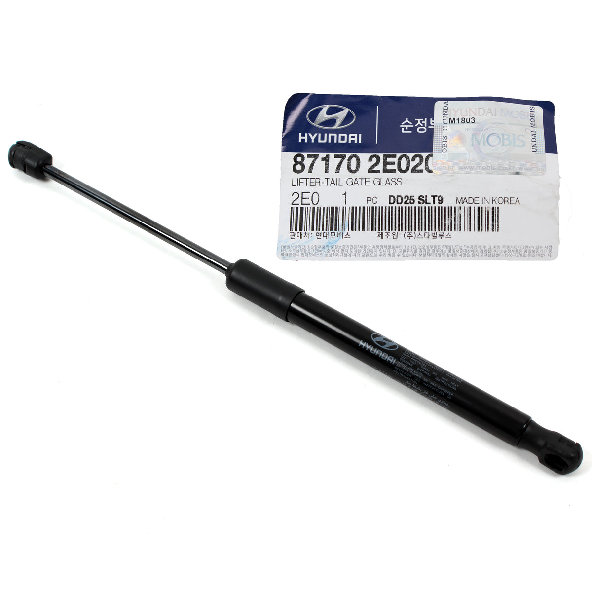 GENUINE Tailgate Glass Lift LH or RH for 05-09 Hyundai Tucson OEM 871702E020