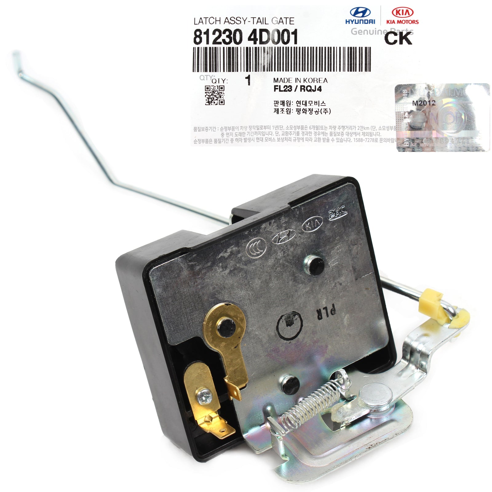 Trunk Tailgate Lock Latch Actuator OEM for 07-14 Entourage Sedona 812304D001