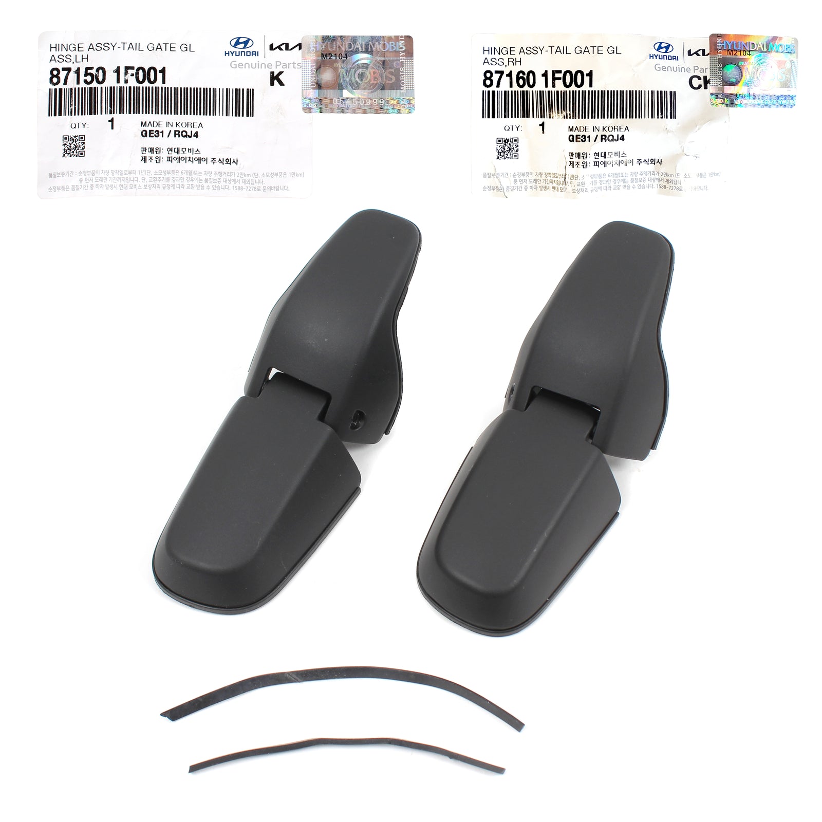 GENUINE Tailgate Glass Hinge LEFT & RIGHT for 05-10 Kia Sportage 871601F001