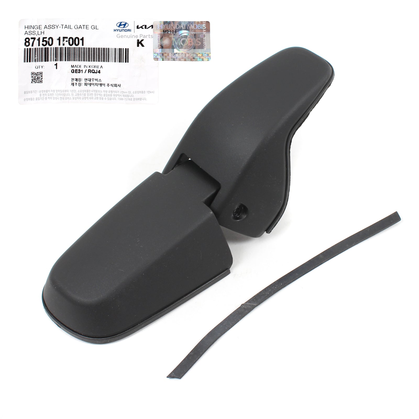 GENUINE Tailgate Glass Hinge LEFT DRIVER for 05-10 Kia Sportage 871501F001