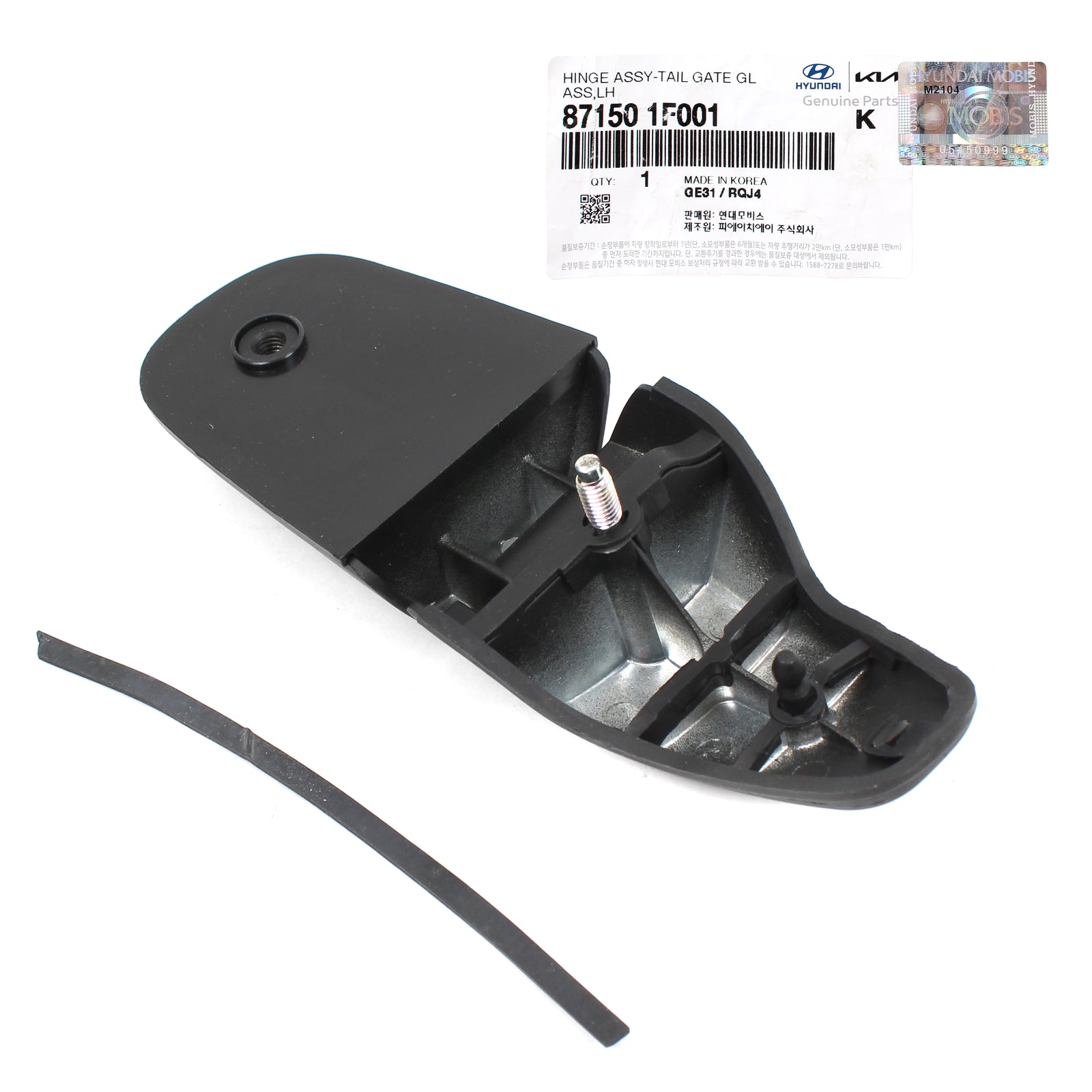 GENUINE Tailgate Glass Hinge LEFT DRIVER for 05-10 Kia Sportage 871501F001