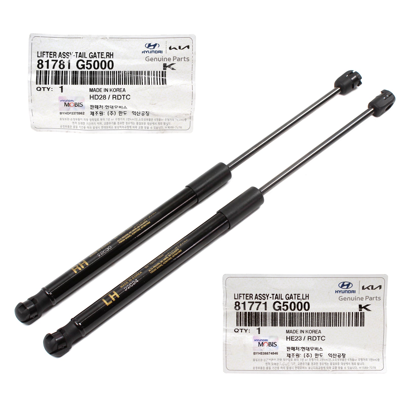 GENUINE Rear Tailgate Hatch Lift LEFT & RIGHT for 2017-2021 Kia Niro / EV