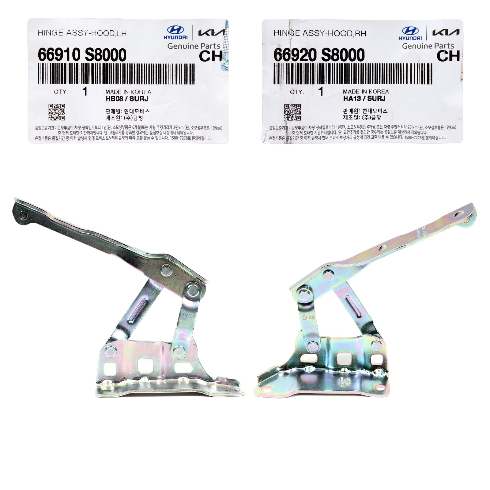 GENUINE Hood Hinge LEFT & RIGHT for 2020-2022 Hyundai Palisade 66920S8000