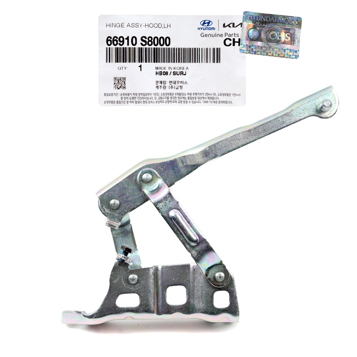 GENUINE Hood Hinge LEFT DRIVER for 2020-2022 Hyundai Palisade 66910S8000