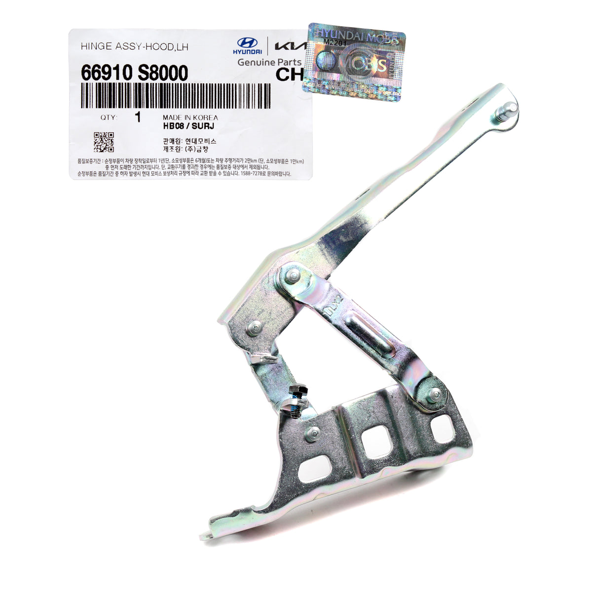 GENUINE Hood Hinge LEFT DRIVER for 2020-2022 Hyundai Palisade 66910S8000