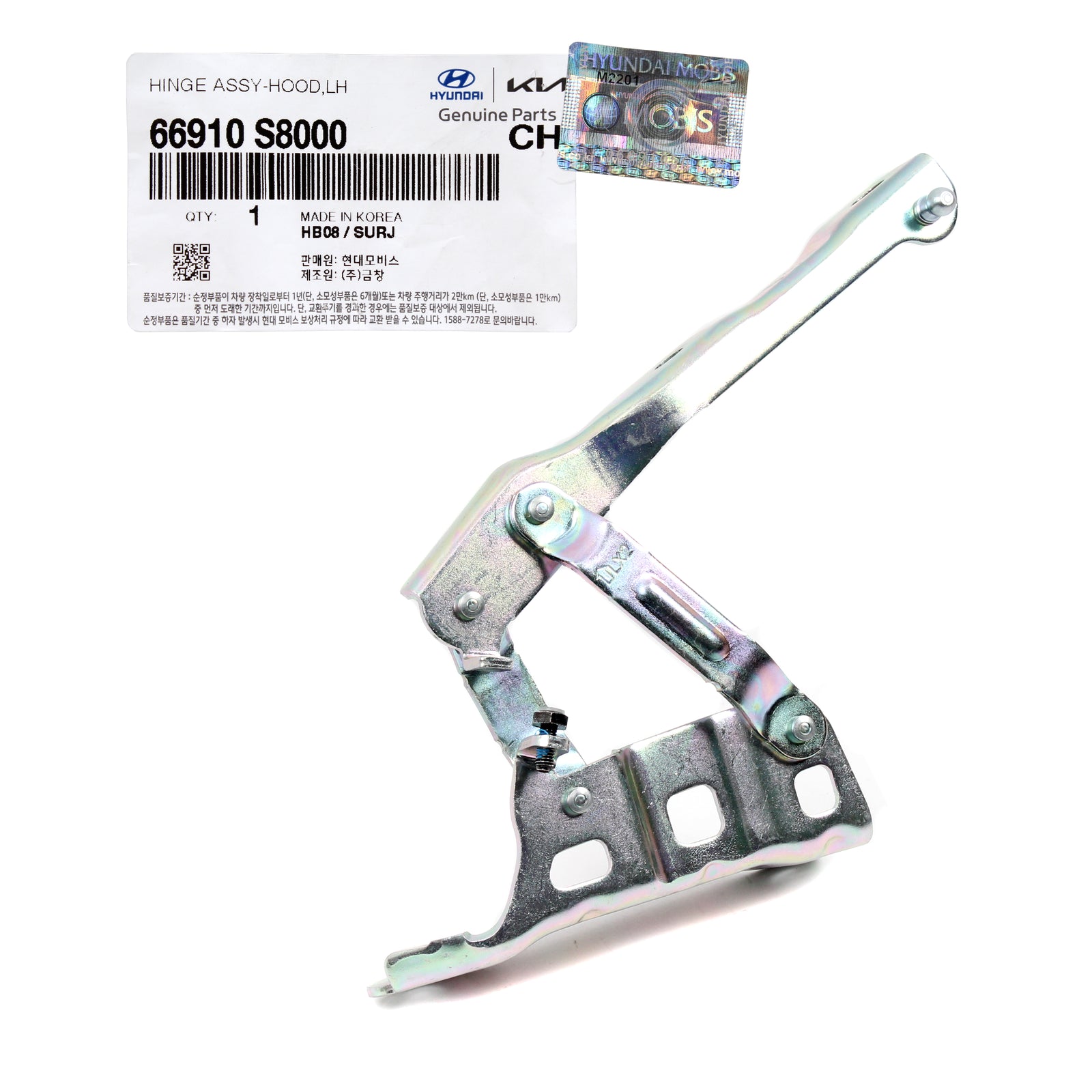 GENUINE Hood Hinge LEFT DRIVER for 2020-2022 Hyundai Palisade 66910S8000